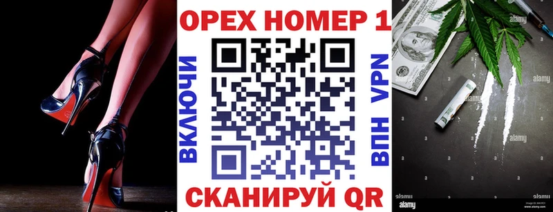 Что такое Пласт Кокаин Каннабис МЕФ СОЛЬ АМФЕТАМИН Гашиш