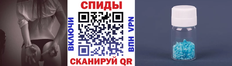 darknet какой сайт  где можно купить   Пласт  АМФ 97% 