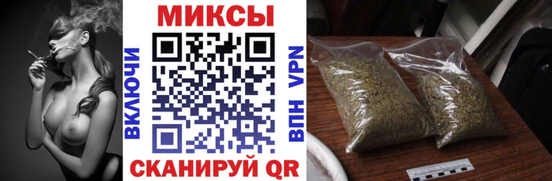 БУТИРАТ буратино  дарнет шоп  Пласт 
