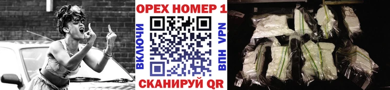 Кокаин Эквадор  Пласт 
