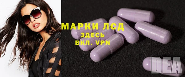 марихуана Алексеевка
