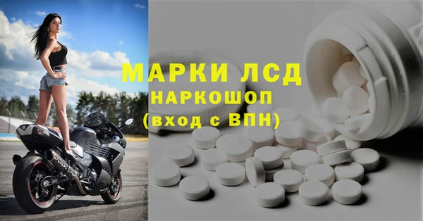 наркотики Алзамай