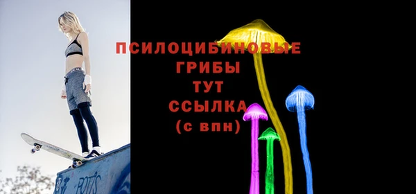 кокаин премиум Алексин