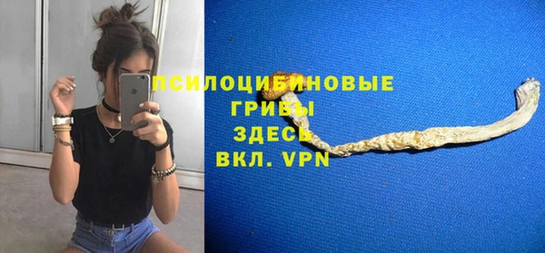 не бодяженный Остров