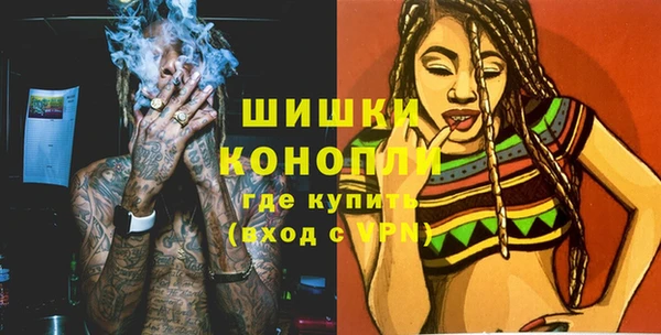 наркотики Алзамай