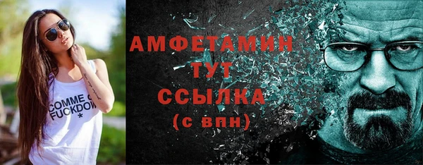марихуана Алексеевка