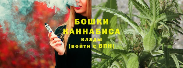 кокаин премиум Алексин